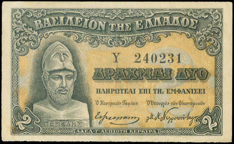 Lot 06231