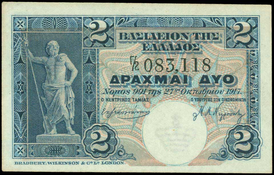 Lot 06238