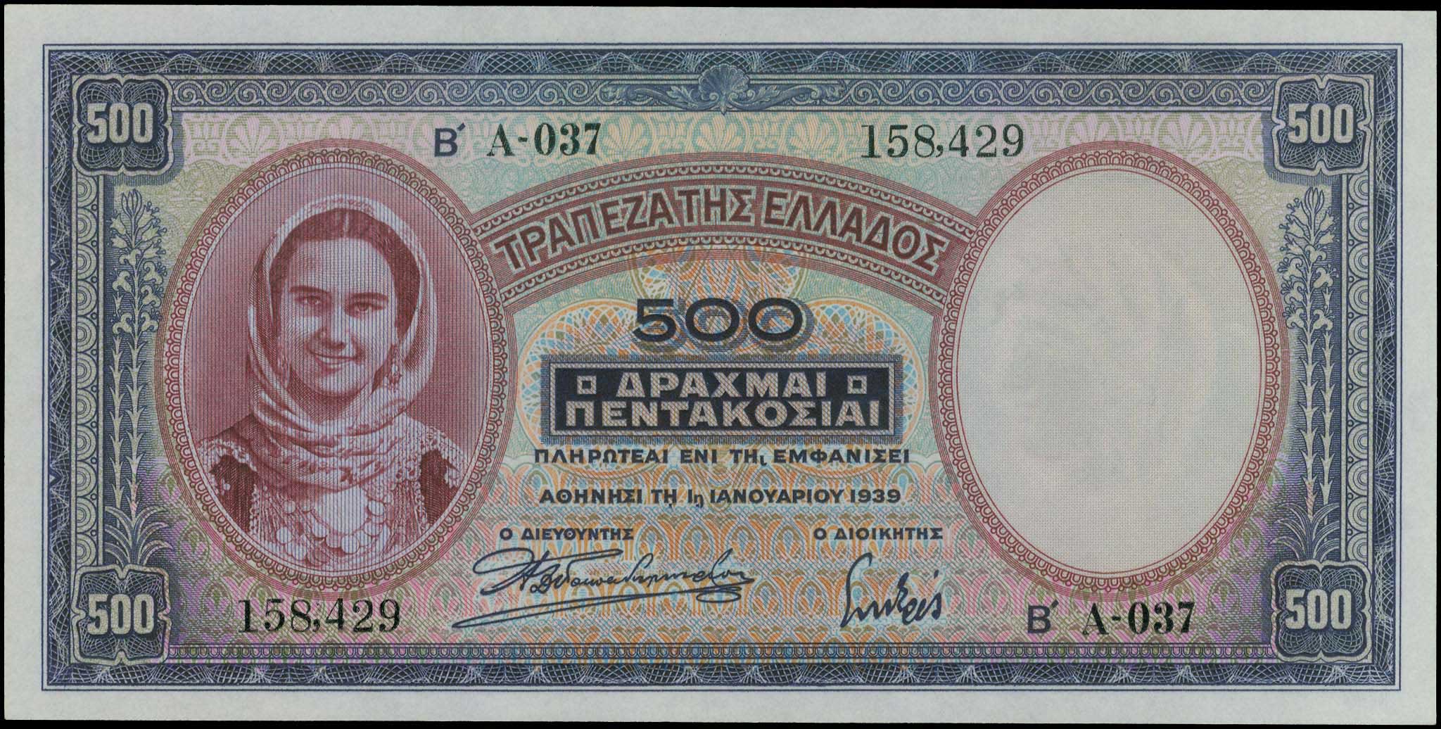 Lot 06140