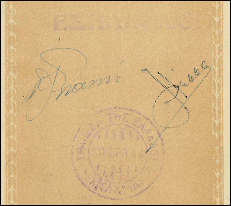 Lot 06252