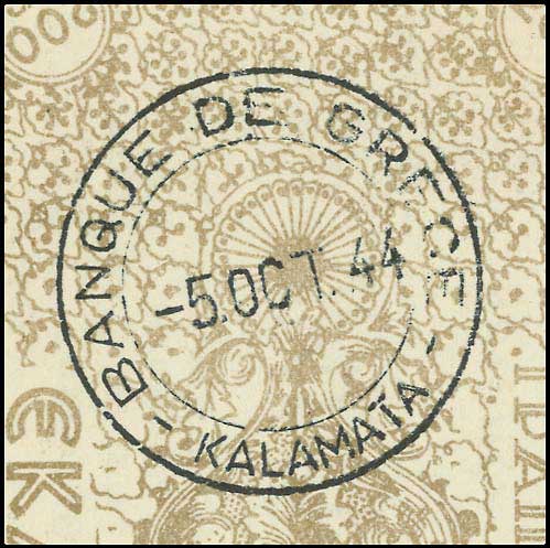 Lot 06256