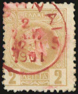 Lot 00338