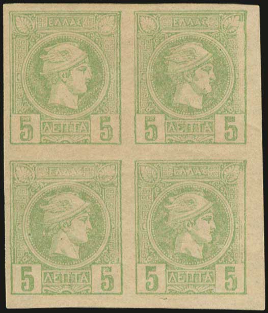 Lot 00353