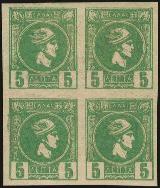 Lot 00351