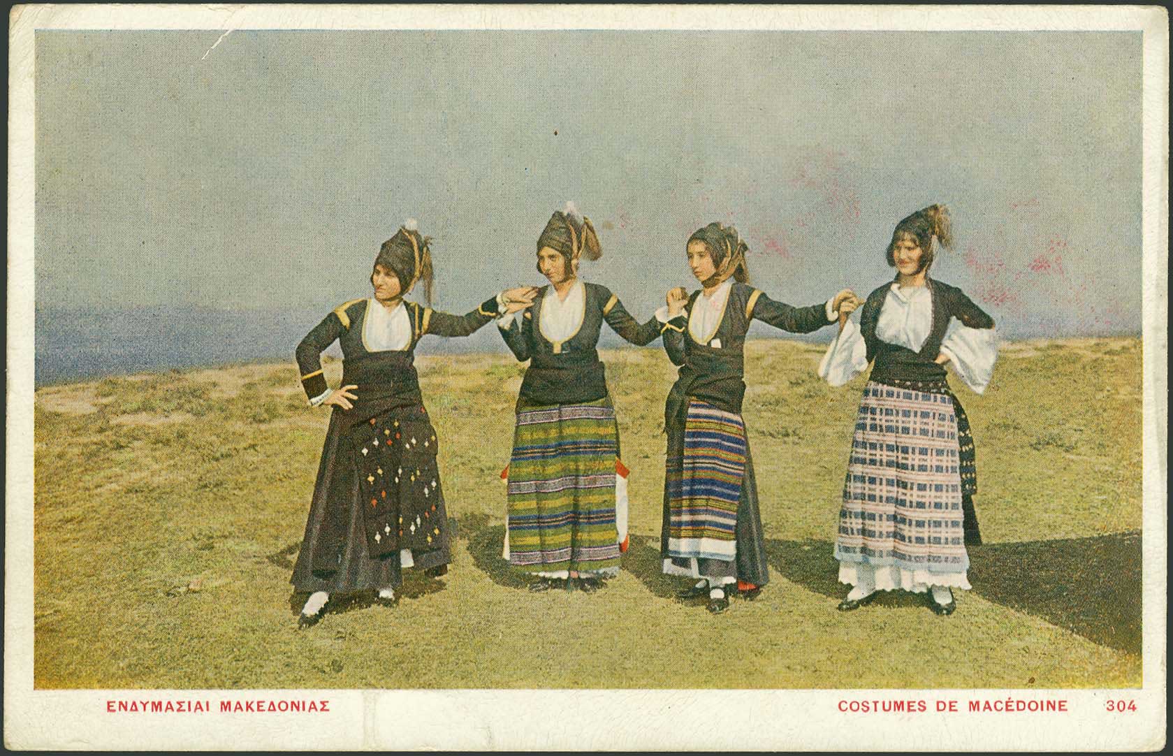 Lot 02751