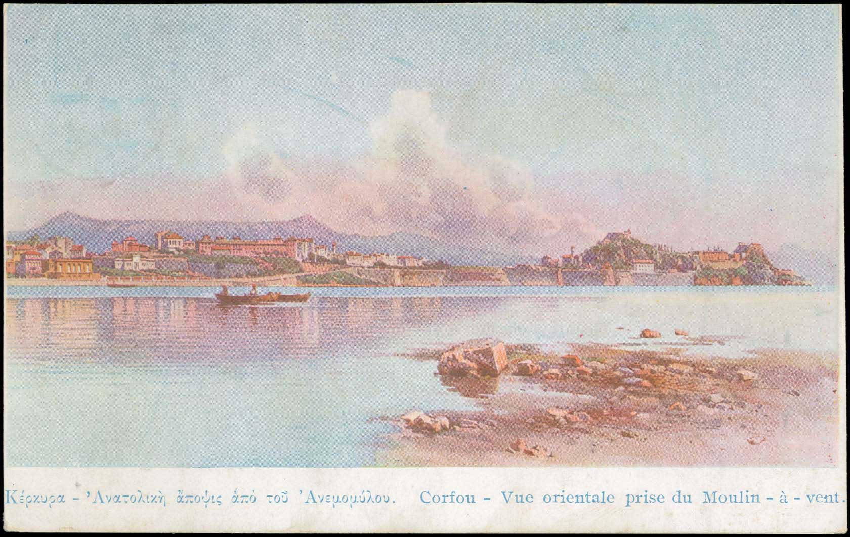 Lot 01485