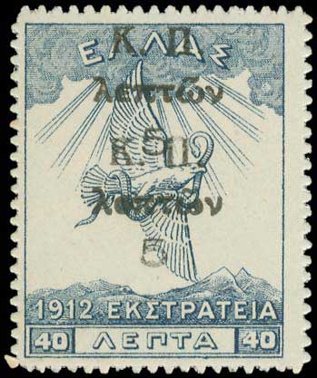 Lot 06367
