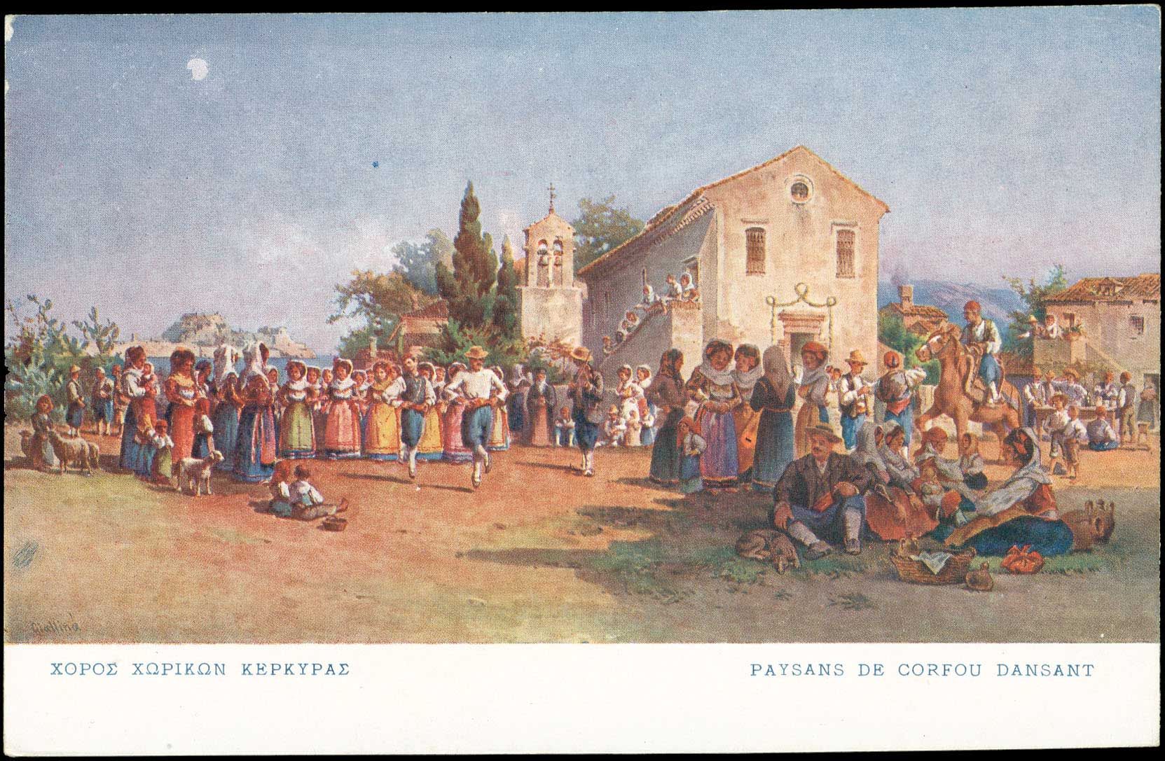 Lot 01602