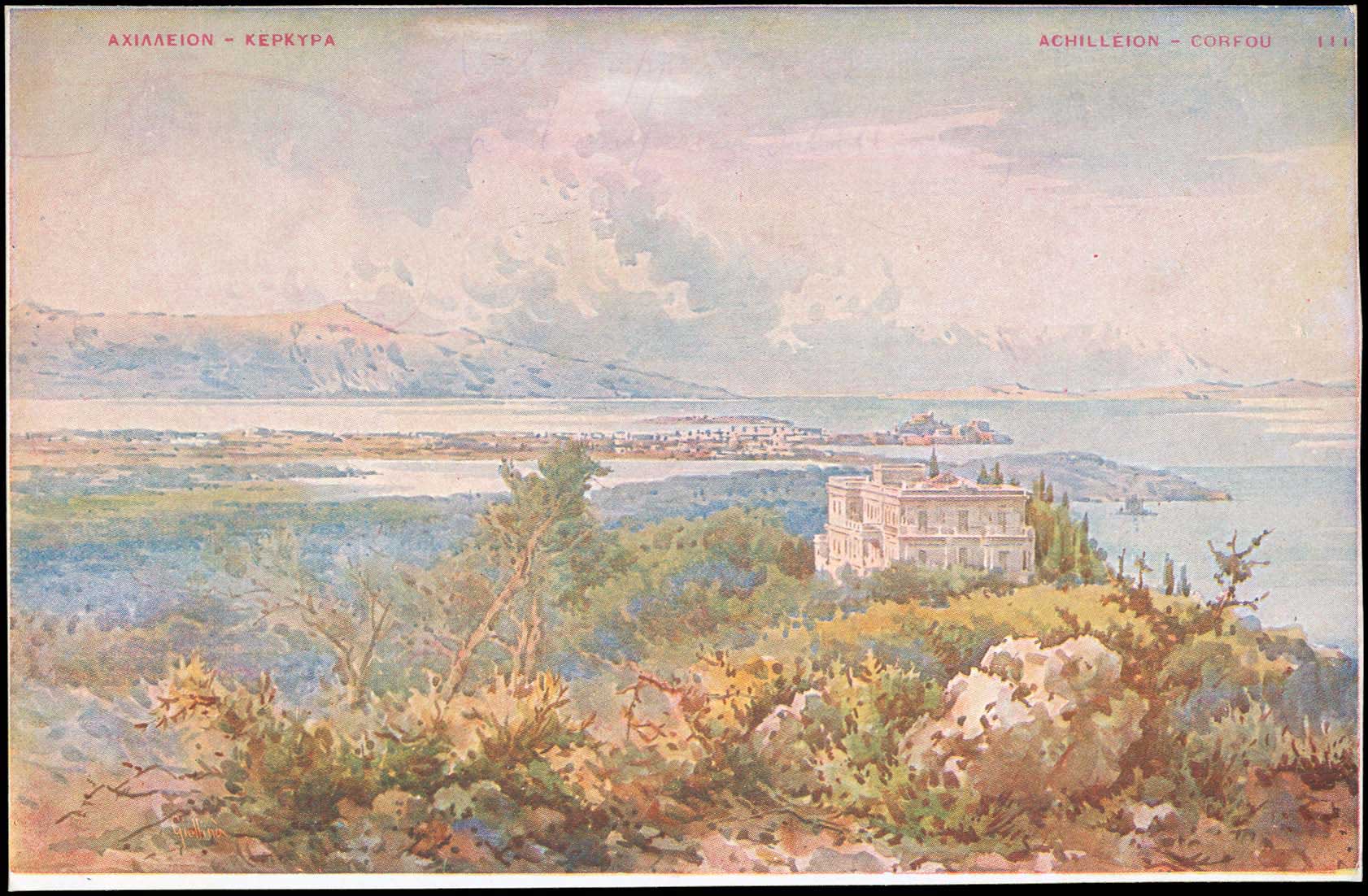 Lot 01645