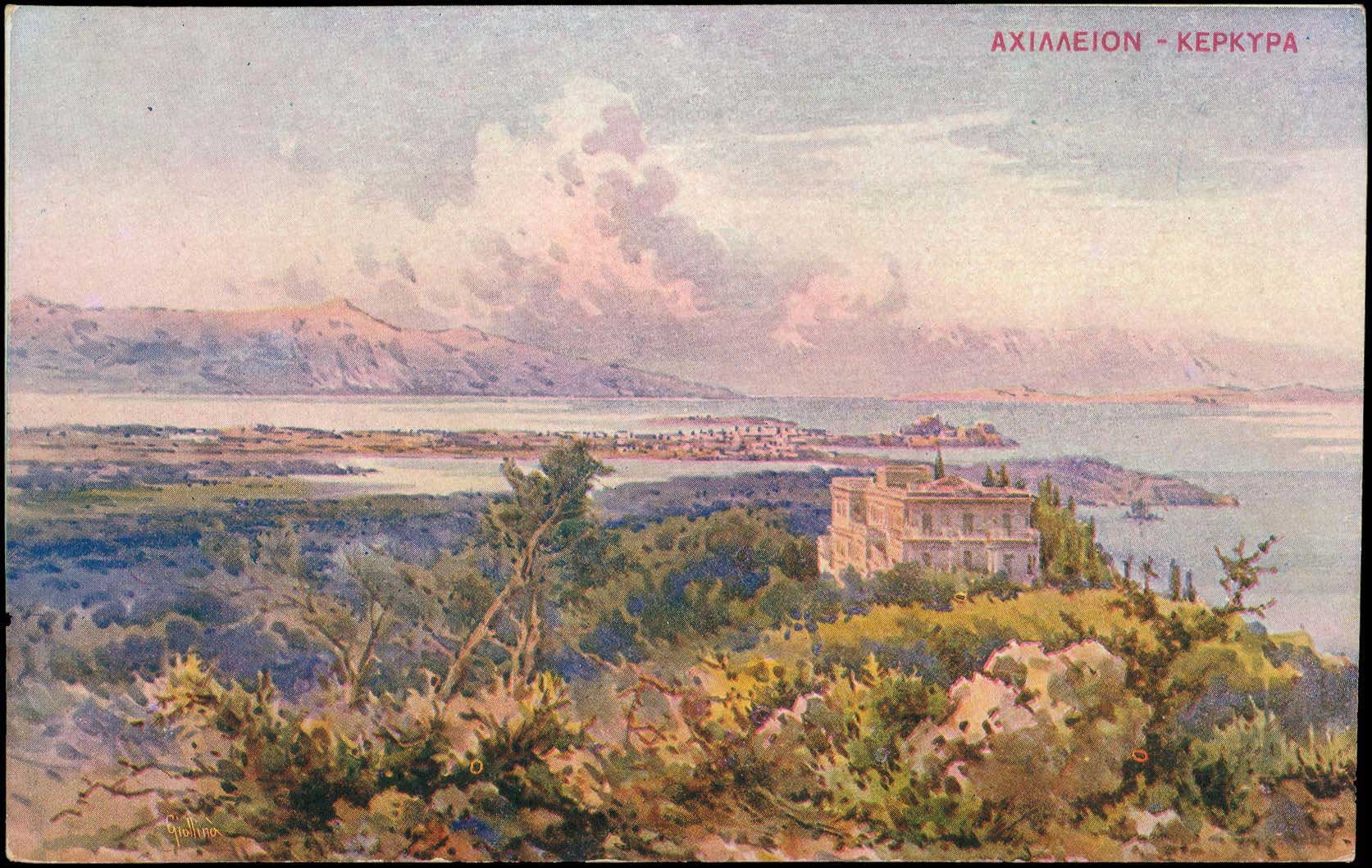 Lot 01494