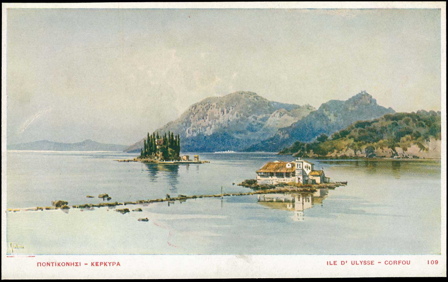 Lot 01489
