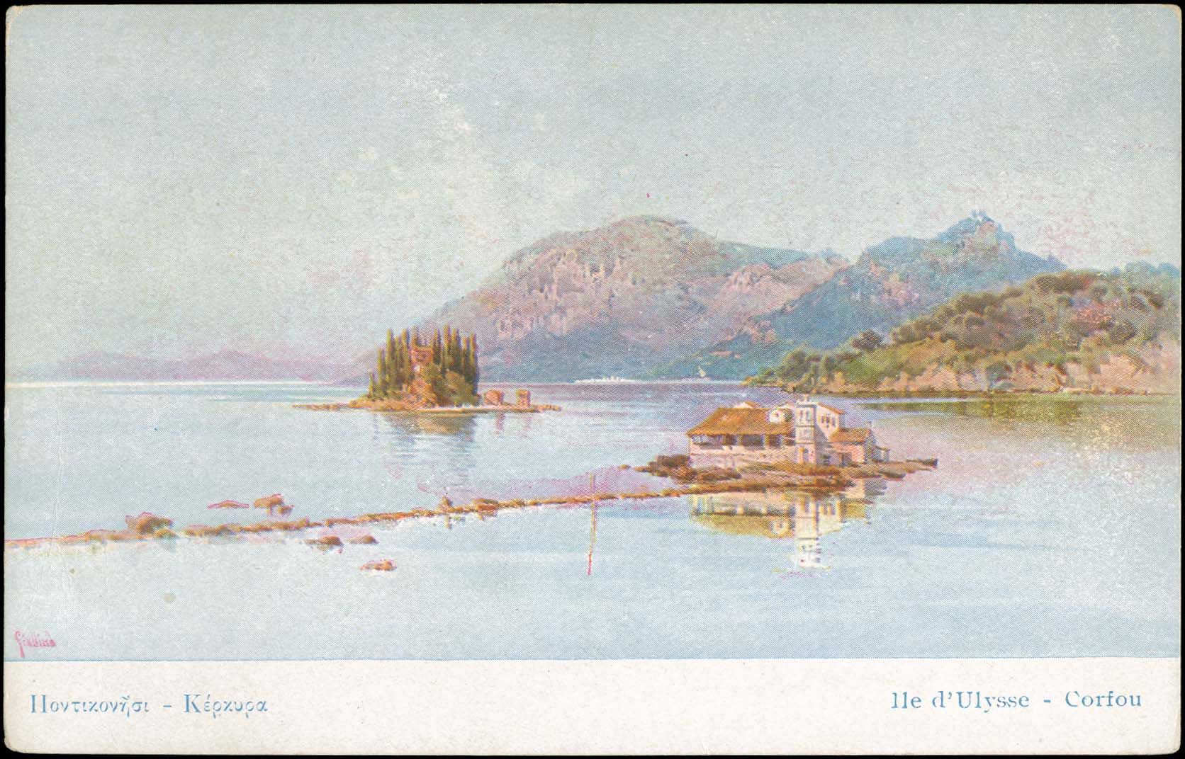 Lot 01582