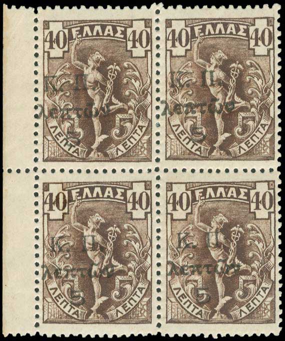 Lot 01197