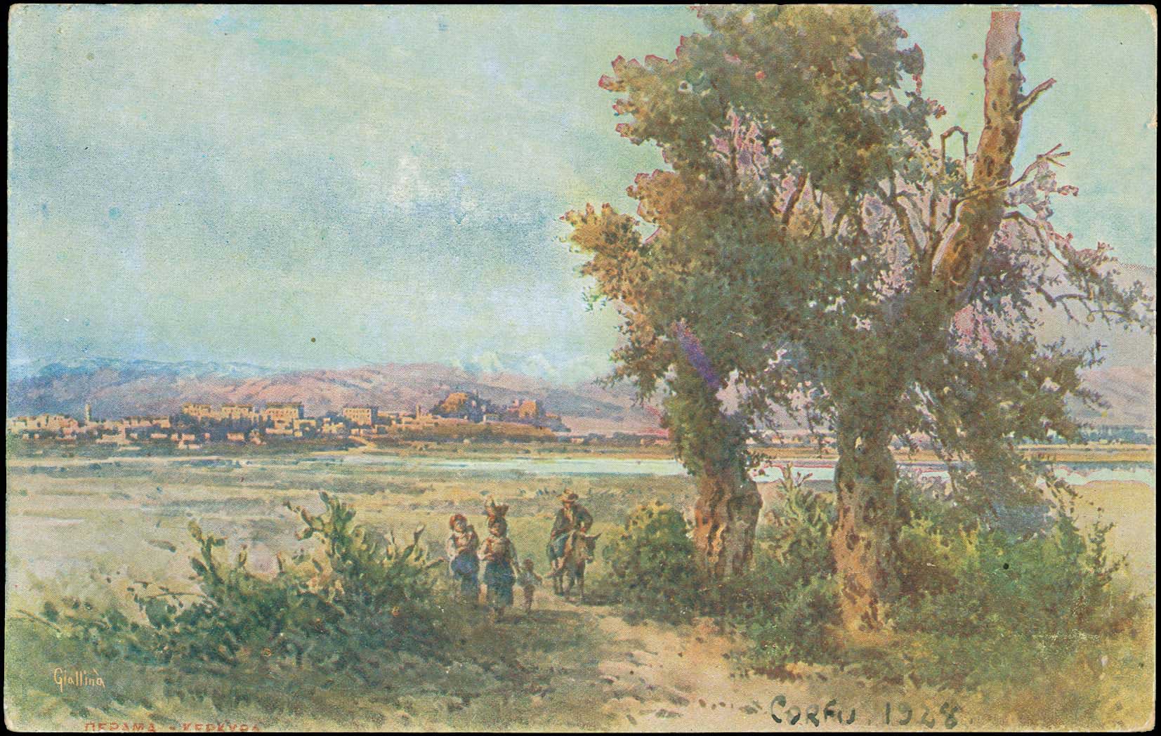 Lot 01506