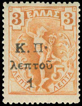 Lot 00574