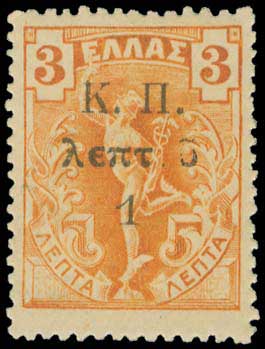 Lot 00571