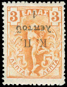 Lot 03824