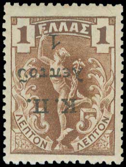 Lot 00894