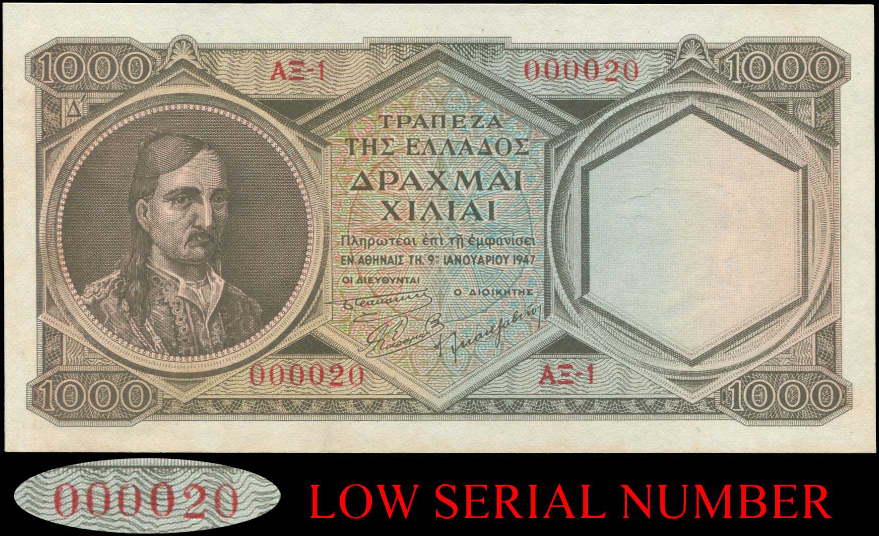 Lot 06199