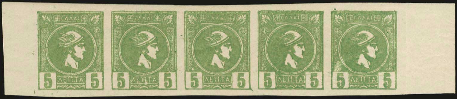 Lot 00288