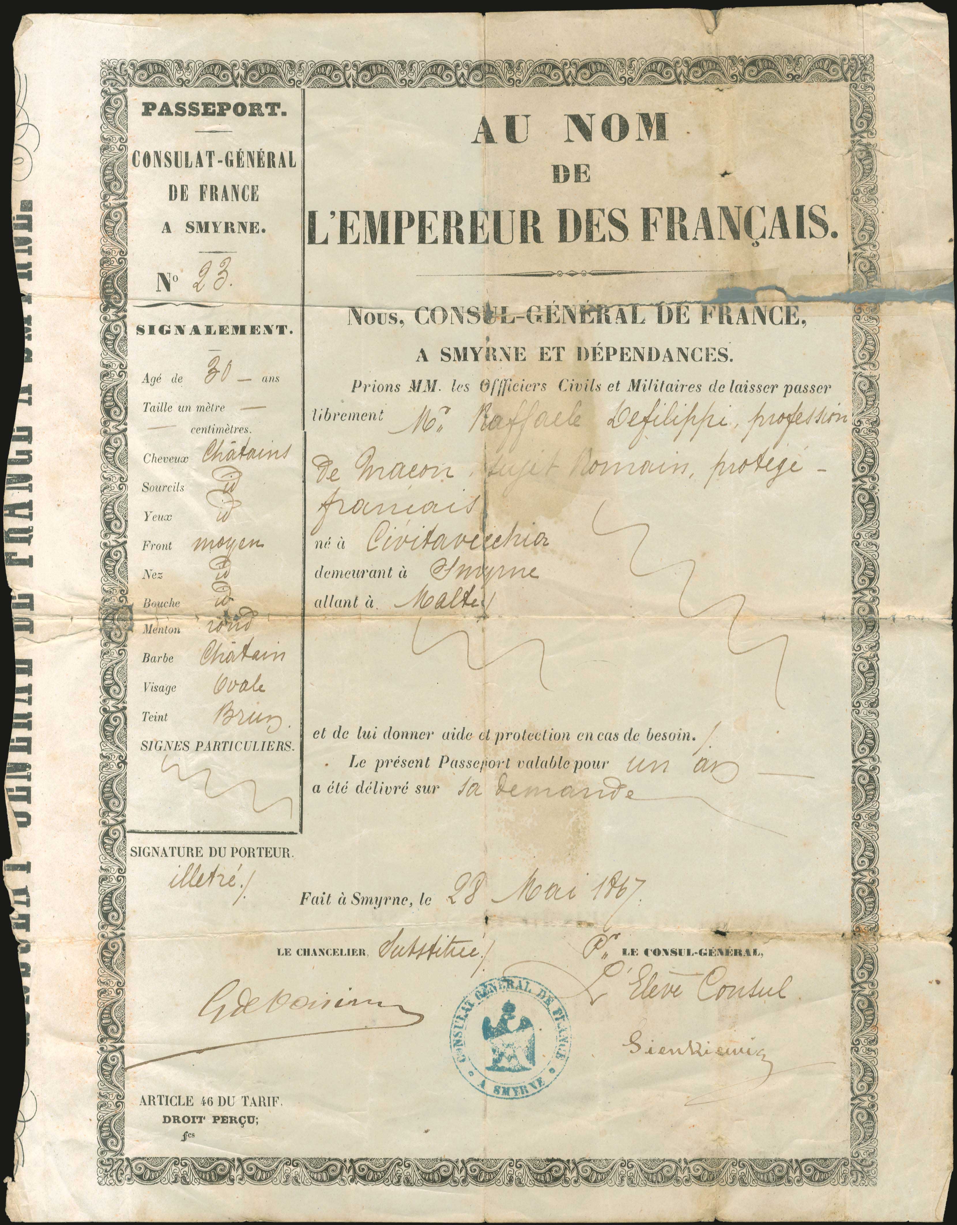 Lot 06251
