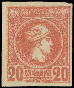 Lot 00351