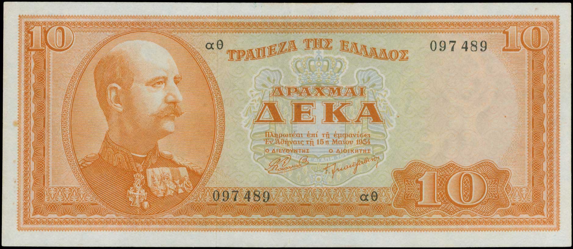 Lot 06210