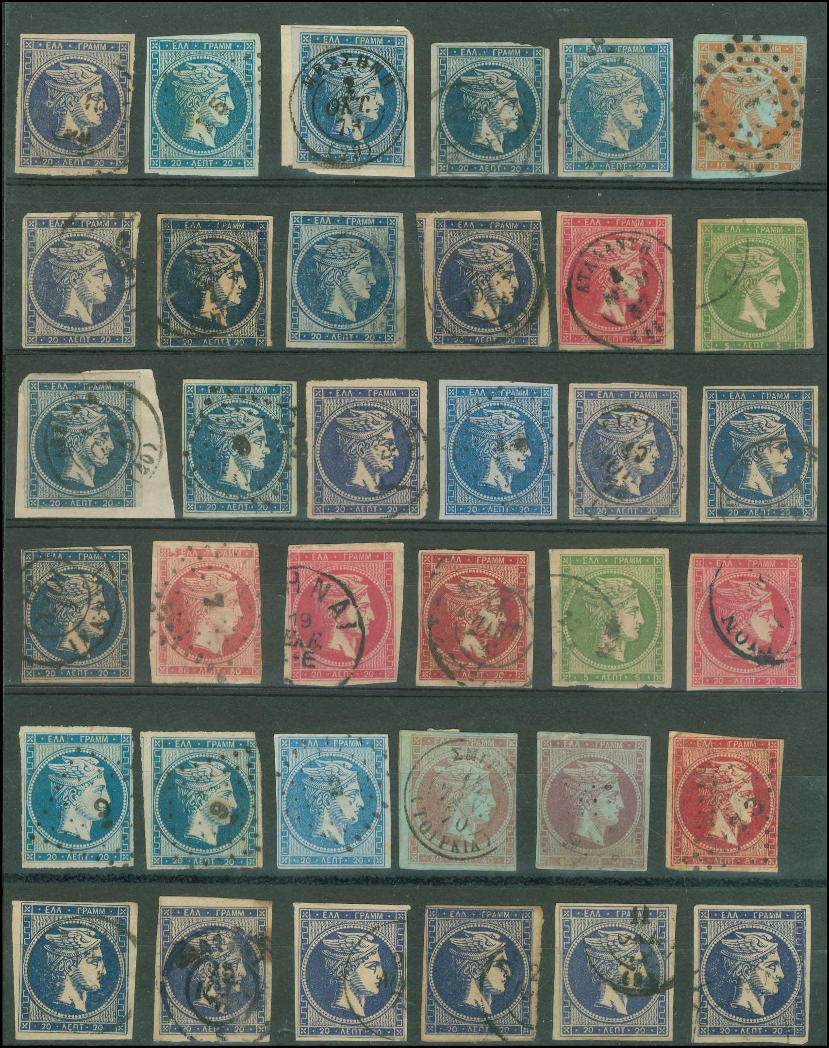 Lot 00006