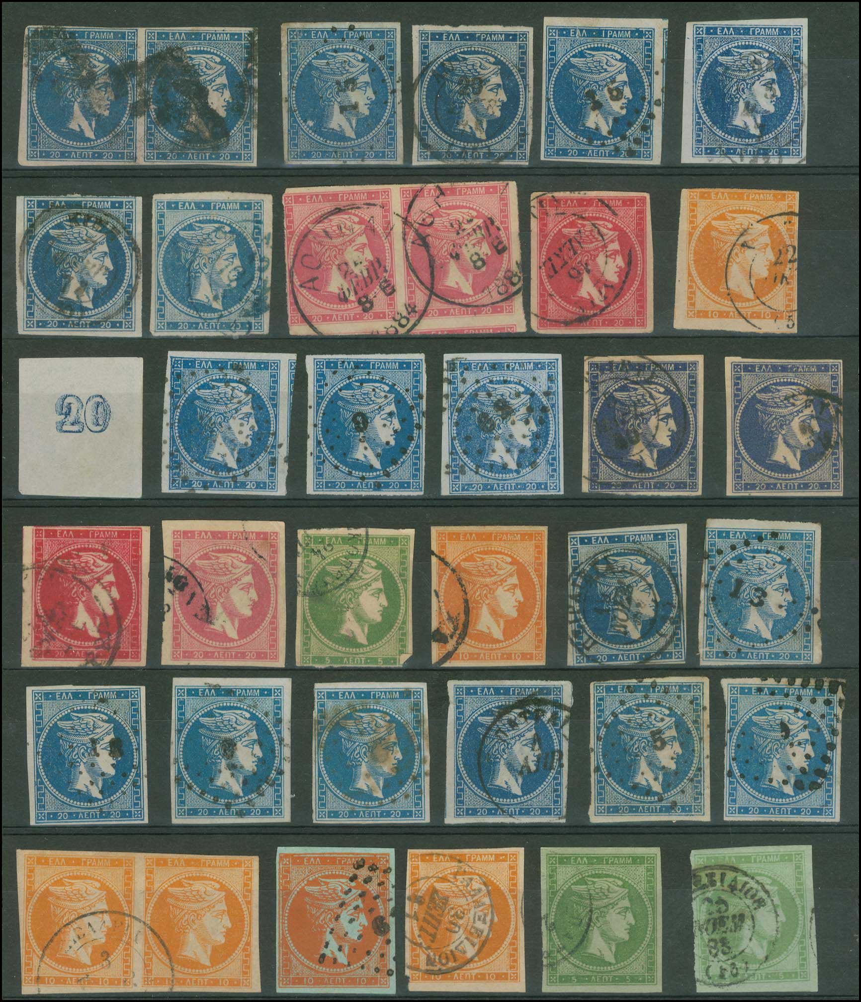 Lot 00005