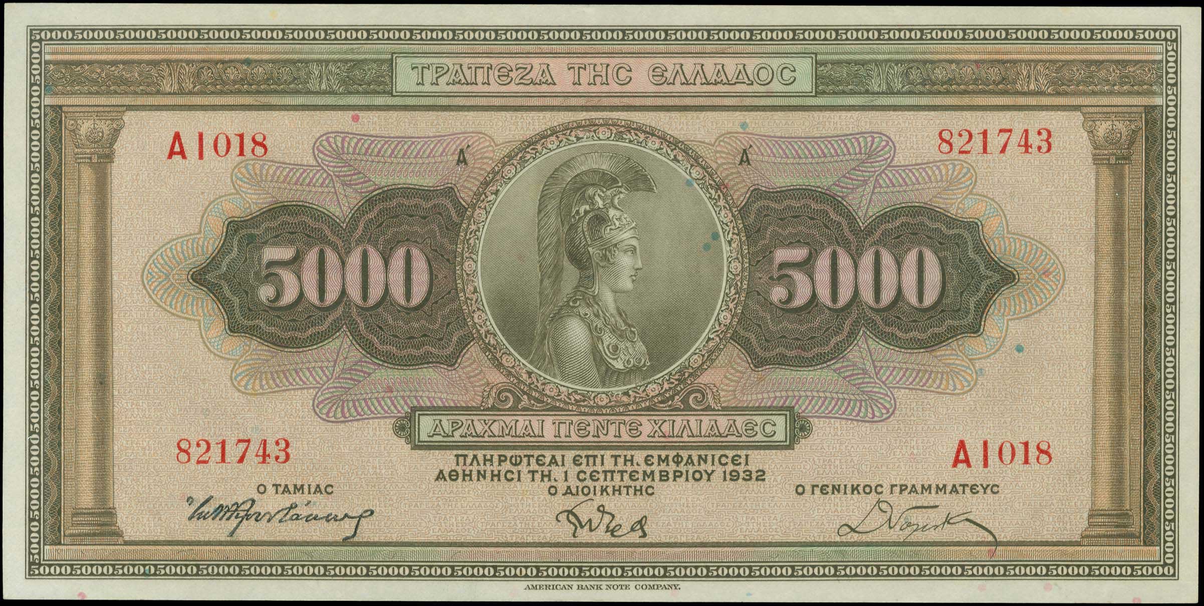 Lot 06131