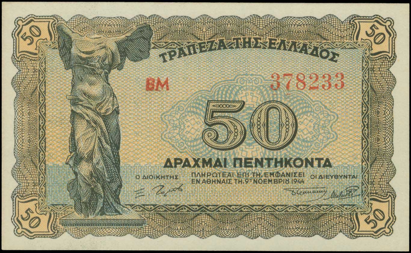 Lot 06180