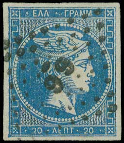 Lot 05167