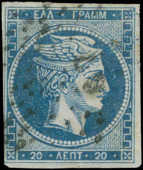 Lot 05582