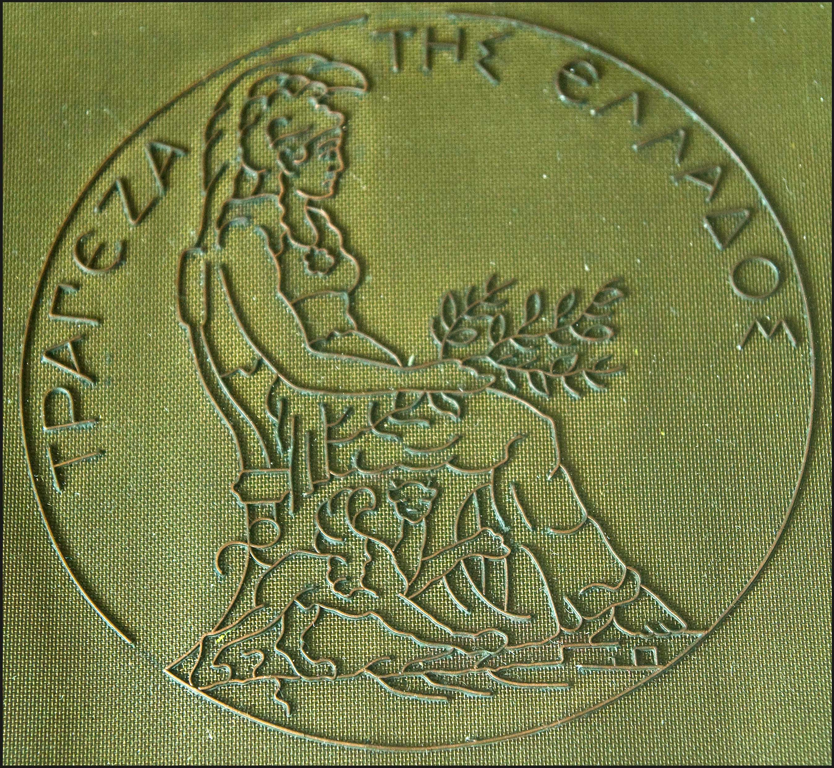 Lot 06295