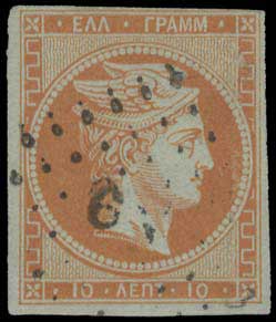 Lot 05133