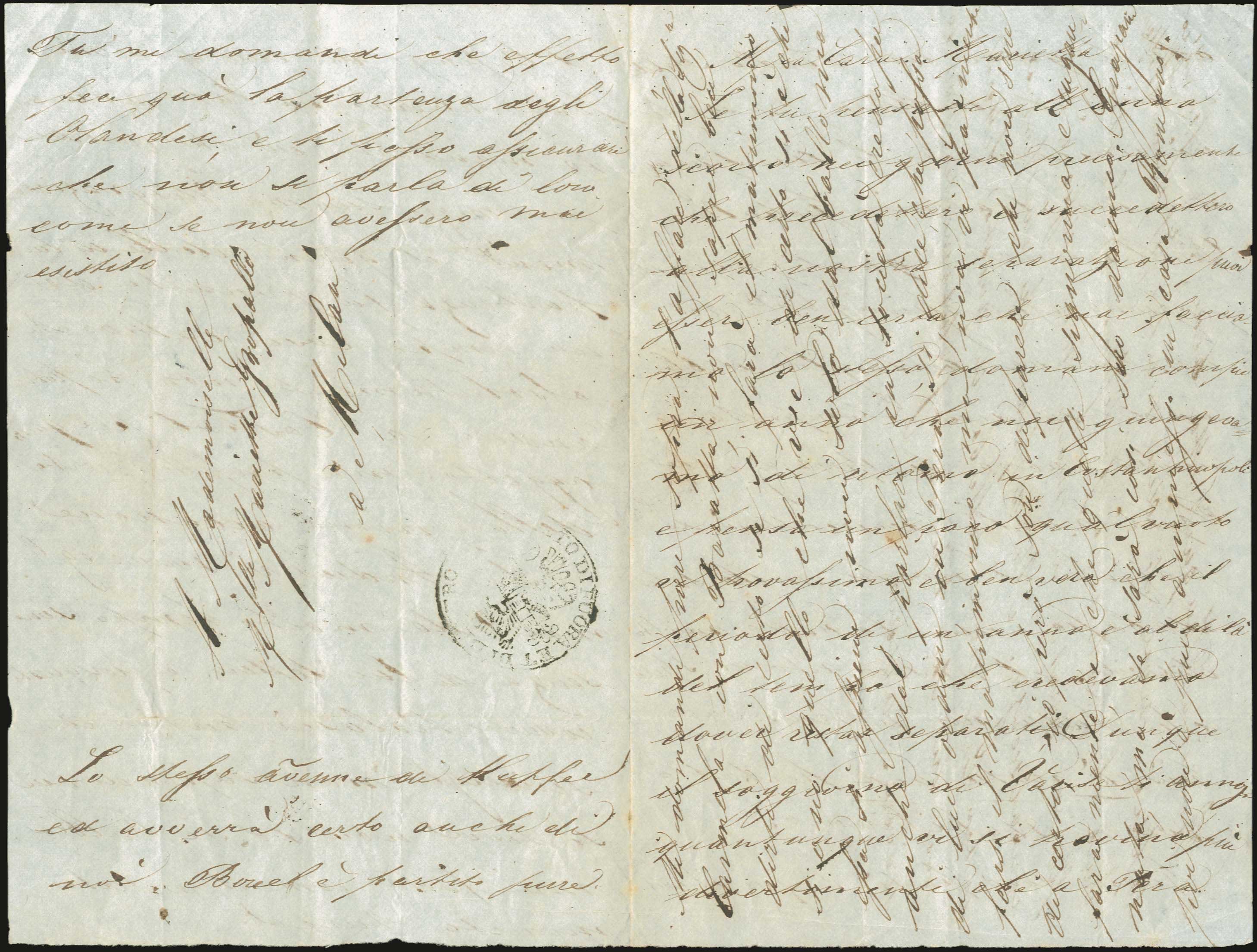 Lot 08209