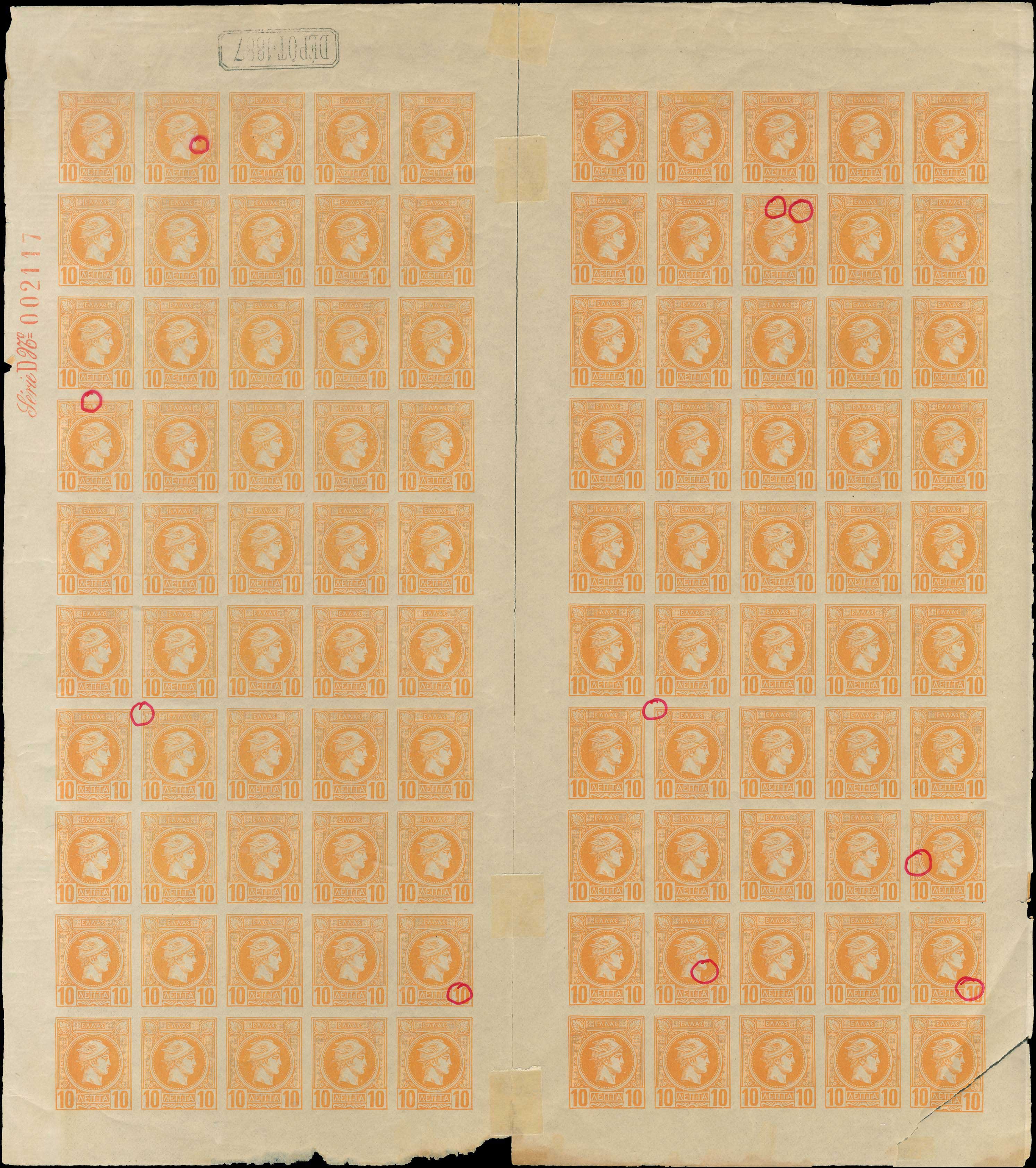 Lot 03016