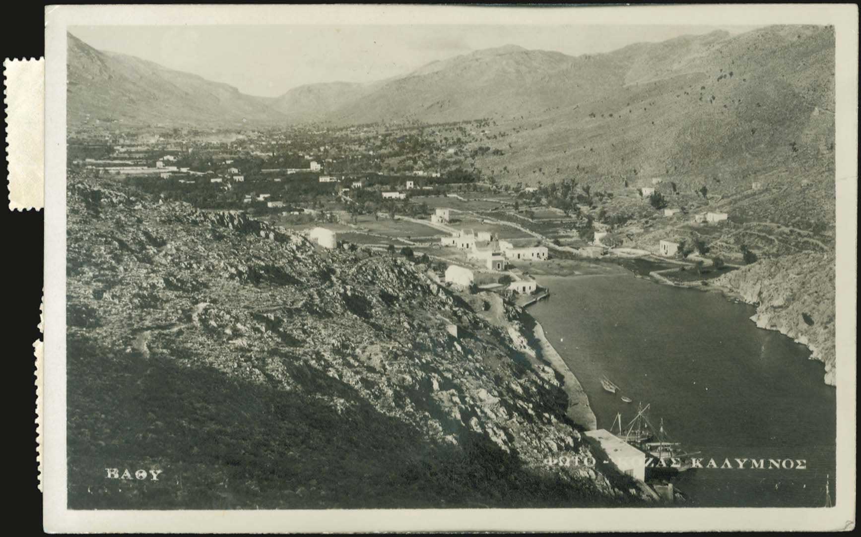 Lot 01348
