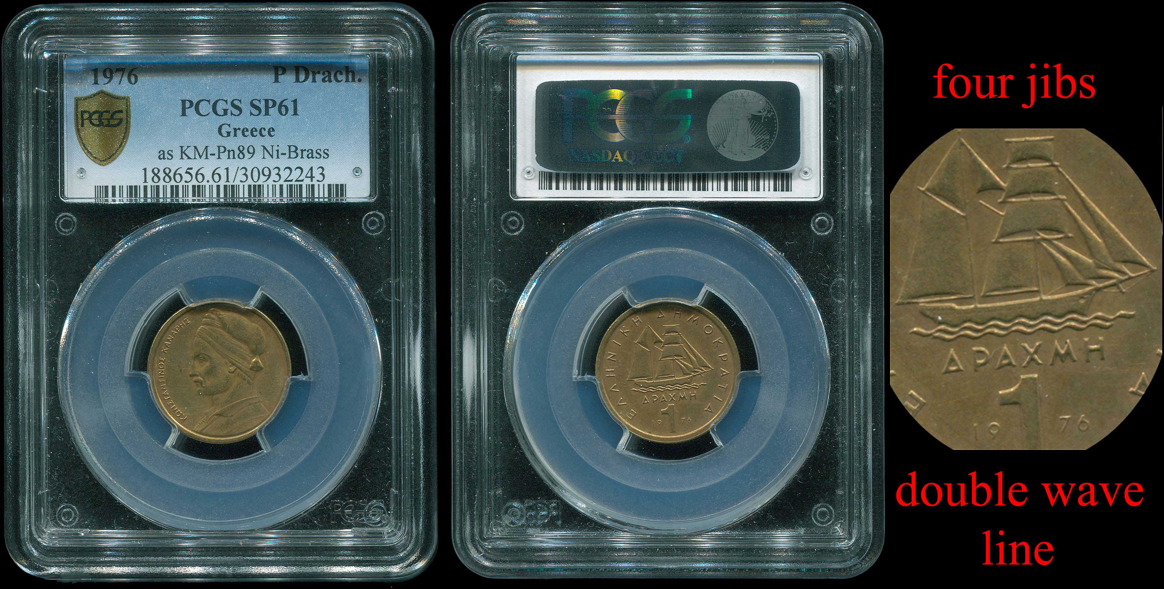 Lot 06036