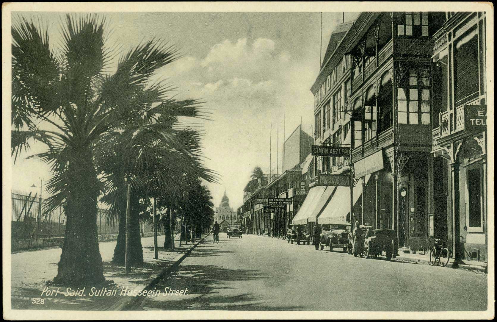 Lot 01924