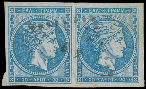 Lot 00170