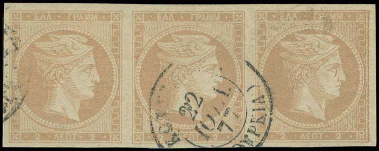 Lot 00175