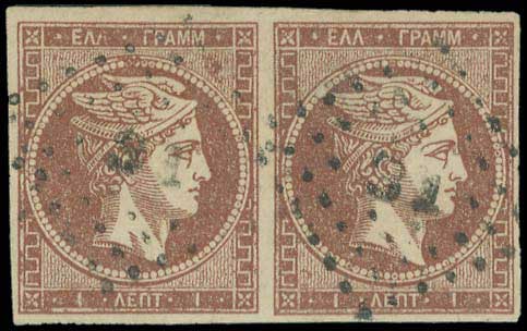 Lot 00067