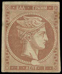Lot 00151