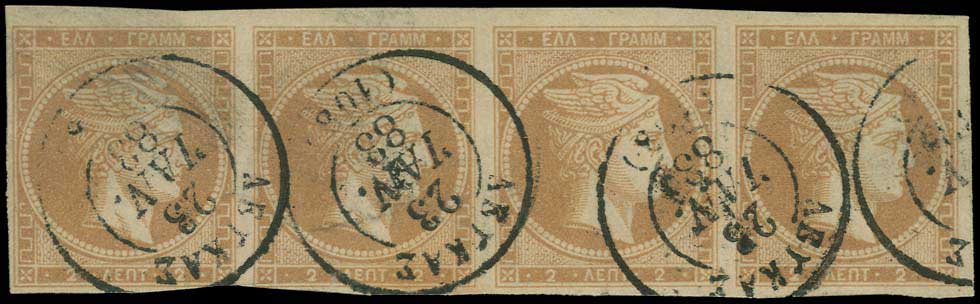 Lot 00073