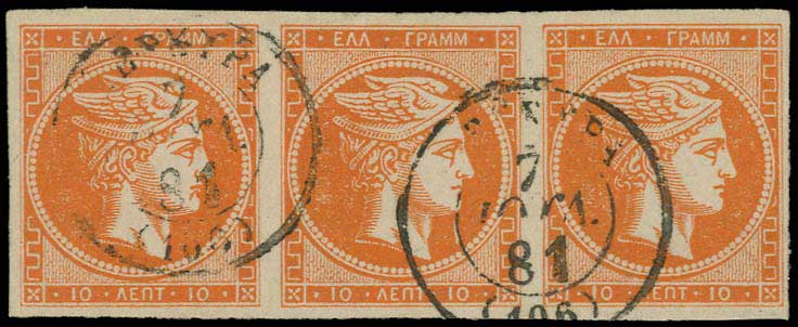Lot 00156
