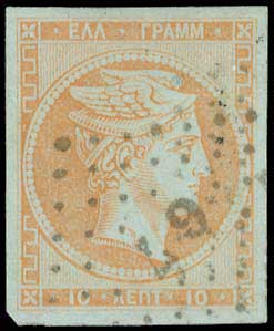 Lot 00169