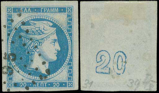 Lot 00158