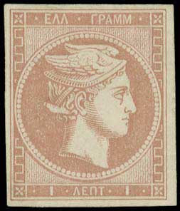 Lot 00156