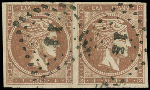 Lot 00152